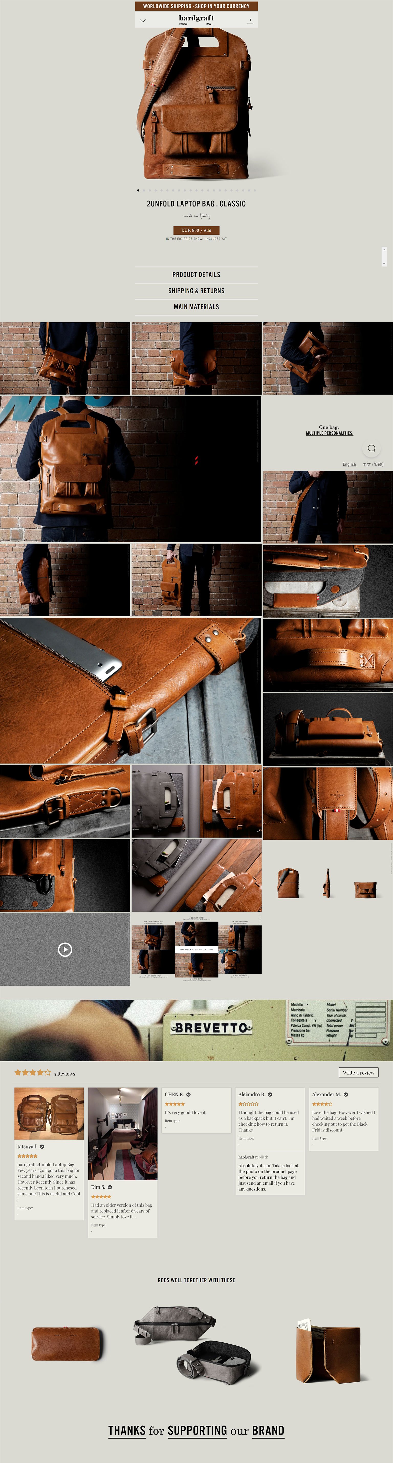 Hardgraft Online Store Design